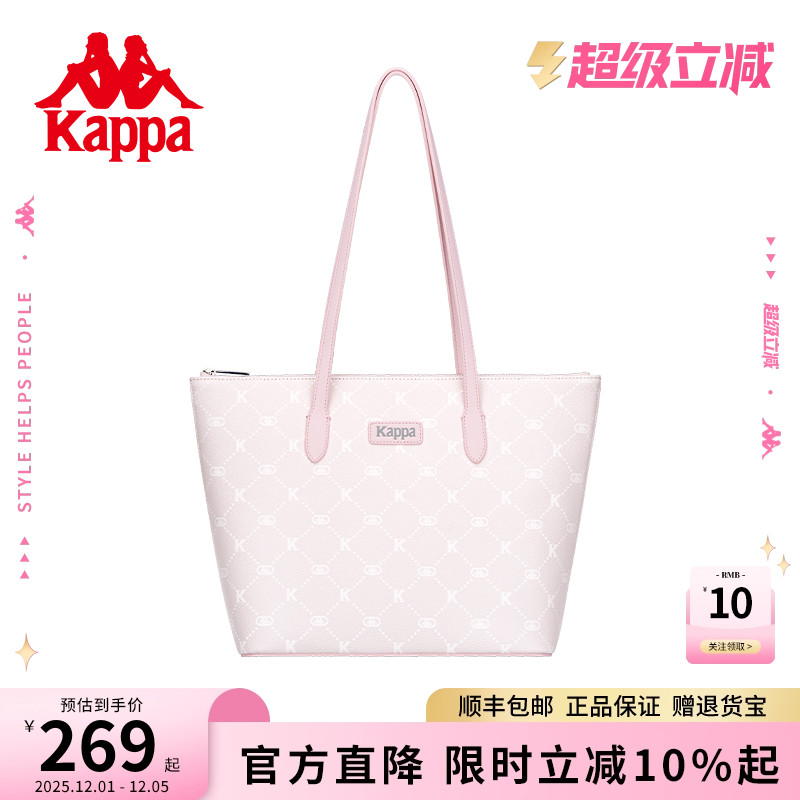 卡帕奶昔粉满印大容量托特包