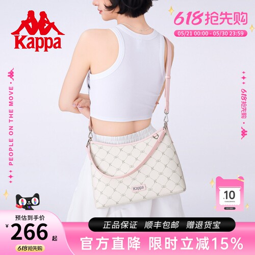Kappa卡帕可斜挎HOBO包