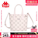 女士设计感单肩托特包手提包菜篮子斜挎通勤包 正品 Kappa卡帕 新款