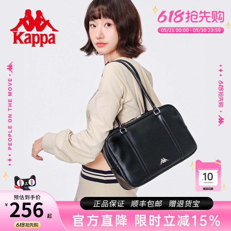 Kappa卡帕 新款正品保龄球包大容量手提单肩包女波士顿通勤腋下包