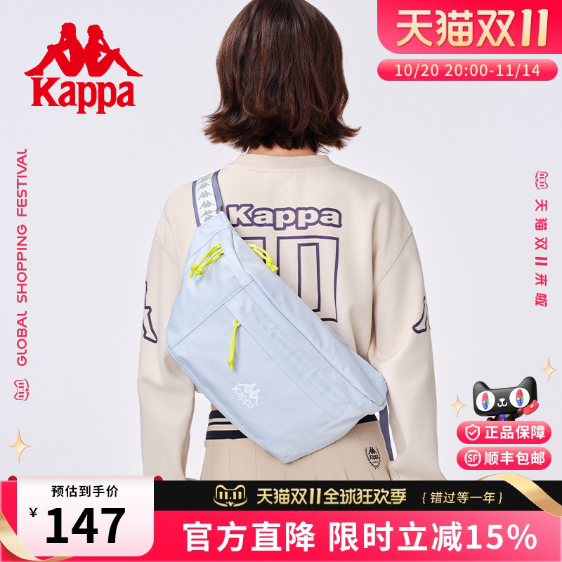 Kappa卡帕 正品新款潮流胸包男女大容量运动单肩包多功能斜挎包