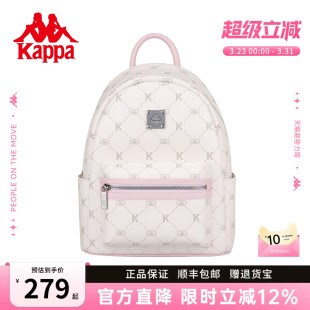 Kappa卡帕 2026年新款双肩包女潮流百搭大学生书包通勤旅行背包