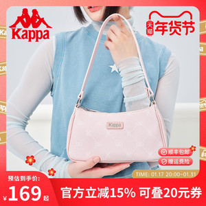Kappa卡帕 23年正品新款女士皮质感腋下包时尚手提单肩包