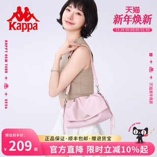 Kappa卡帕 云朵包抽绳翻盖单肩包腋下大容量通勤斜挎包 25年新款