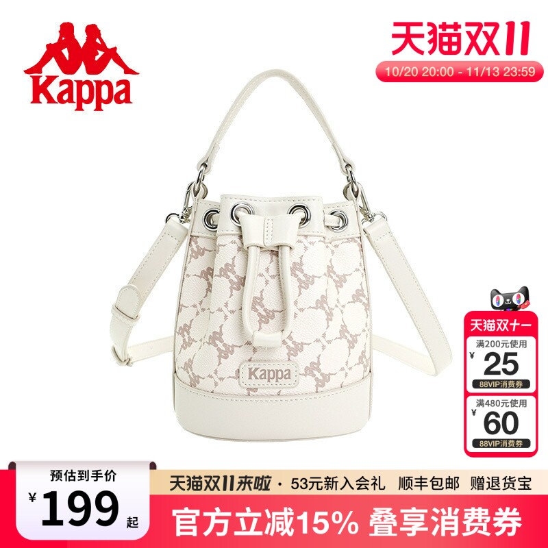 Kappa卡帕 正品新款皮质感水桶包手提斜挎单肩包时尚潮流圆桶女包