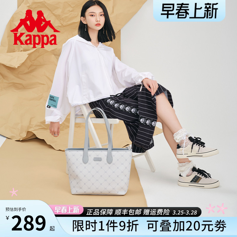 Kappa卡帕新款小众托特包女