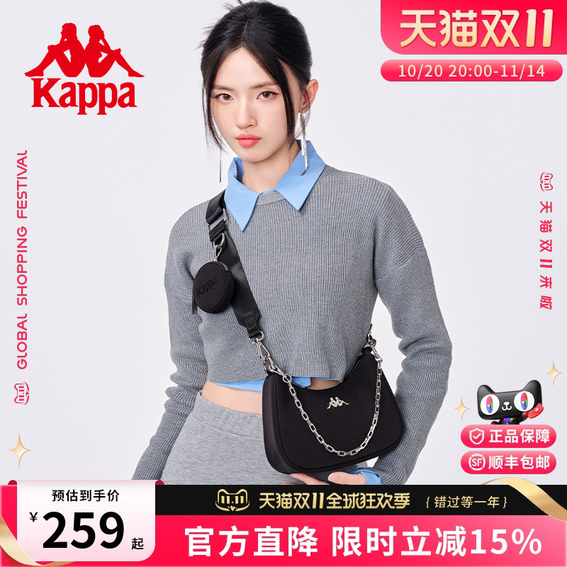 kappa卡帕腋下包三合一
