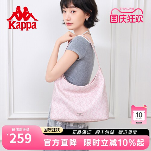 Kappa女式老花百搭hobo托特包
