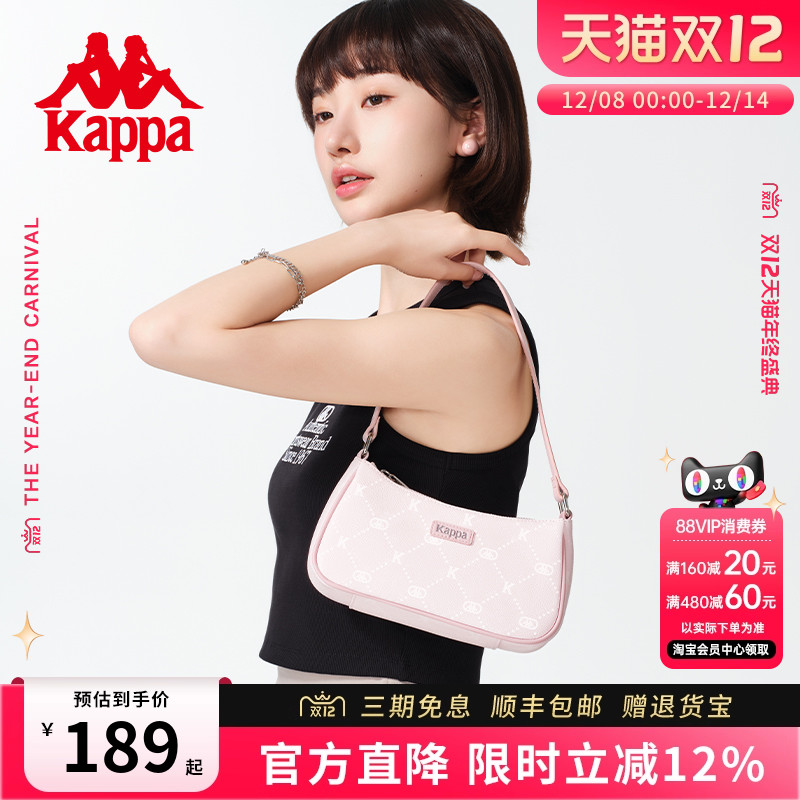 Kappa卡帕单肩包满印皮质感