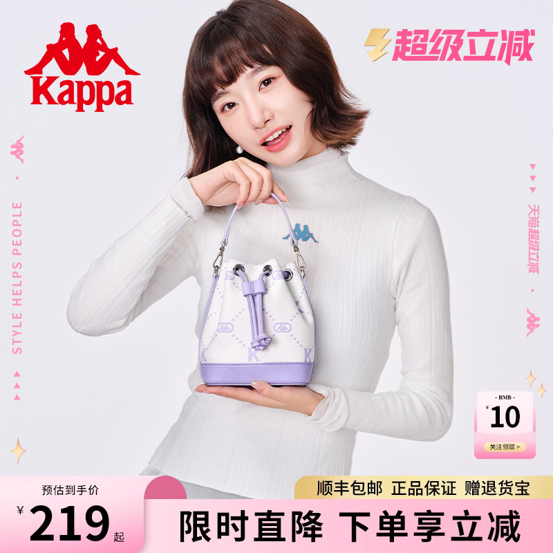 kappa卡帕单肩斜挎水桶包