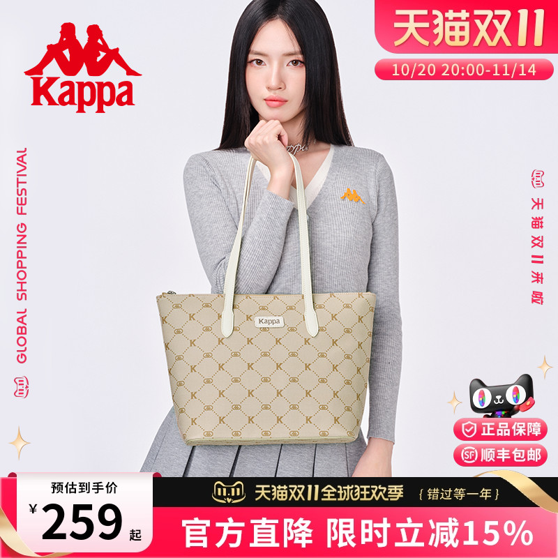 kappa卡帕大容量米奶咖托特包