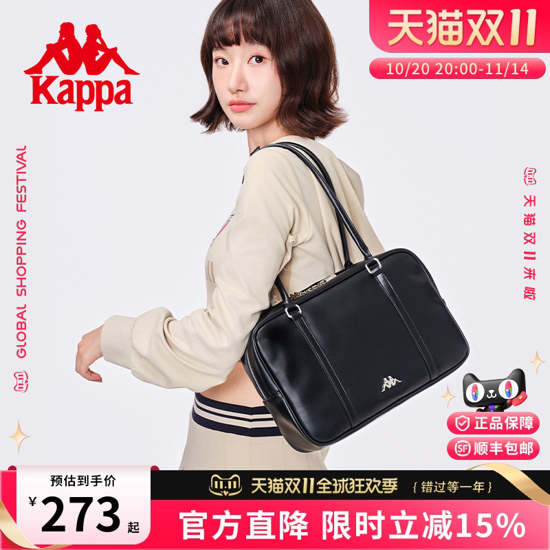 保龄球包卡帕单肩腋下包