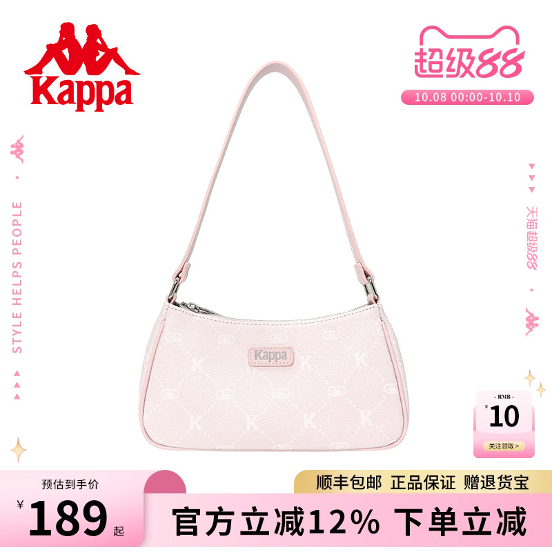 kappa卡帕腋下单肩包皮质感