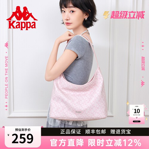 Kappa女式老花百搭hobo托特包