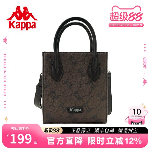 kapp卡帕潮流休闲单肩包