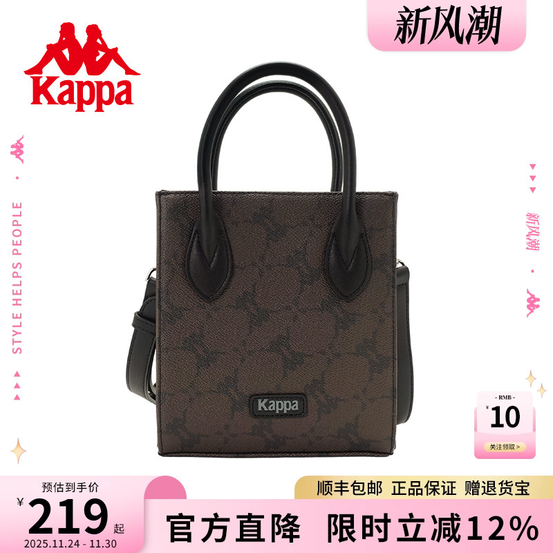 kapp卡帕潮流休闲单肩包
