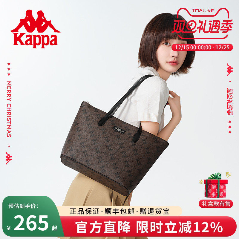 kappa卡帕托特包拉链开合