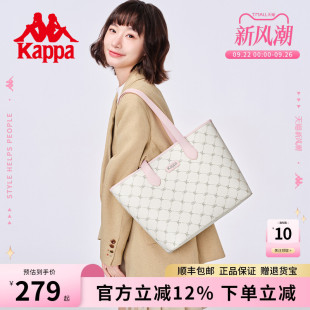正品 托特包女小眾大容量通勤單肩包百搭手提電腦包 新款 Kappa卡帕