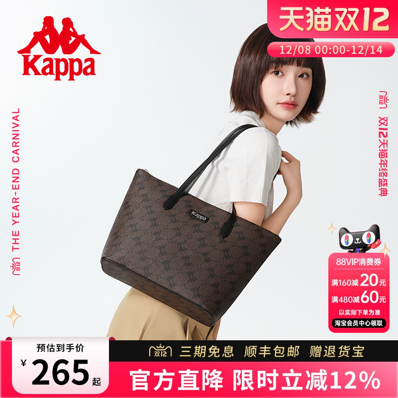 kappa卡帕托特包拉链开合