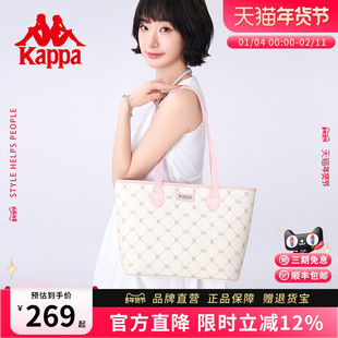 Kappa卡帕 2026新款托特包女大容量上班通勤单肩包百搭手提电脑包