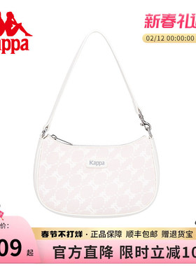 Kappa卡帕 26年新款女士时尚皮质感腋下包韩版百搭单肩手提包