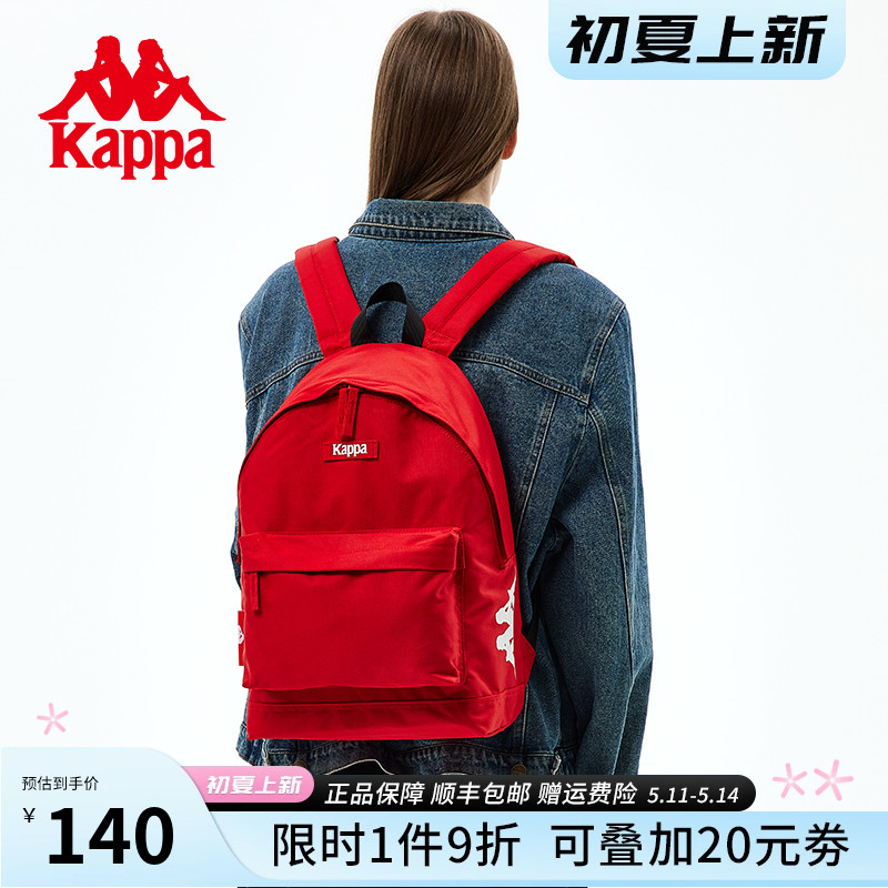 Kappa卡帕 正品包邮复古红色粉书包女双肩包时尚大容量学生背包