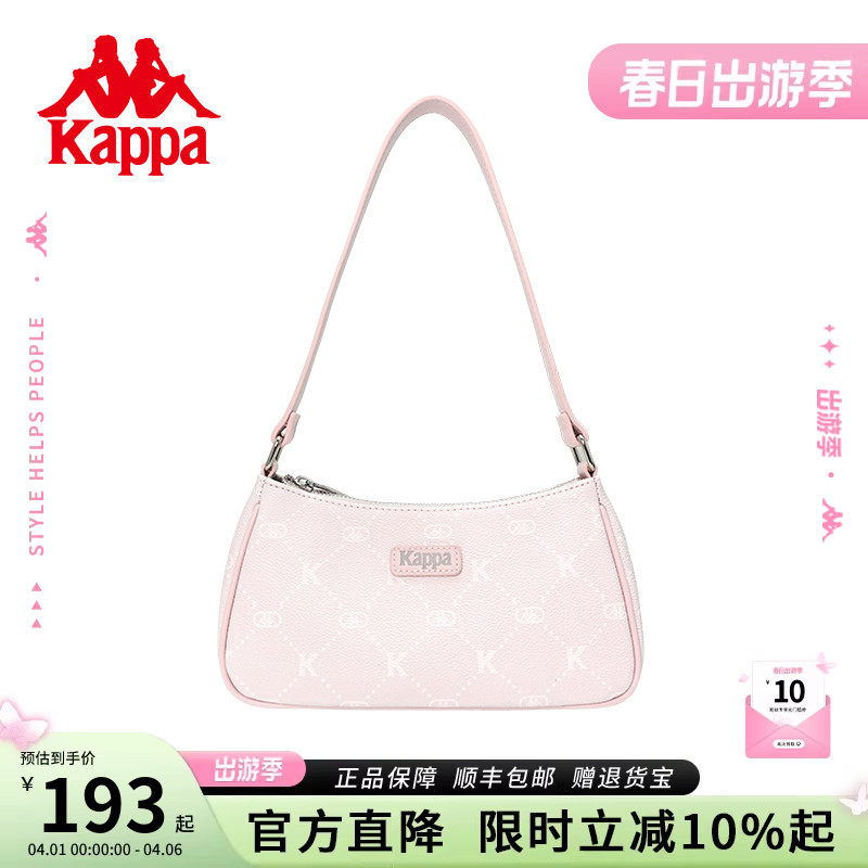 Kappa卡帕 新款正品女士时尚设计感腋下包手提包韩版百搭单肩包