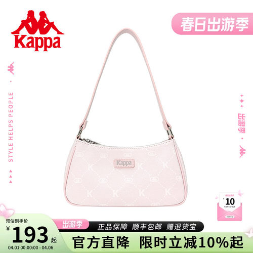 kappa卡帕腋下单肩包皮质感