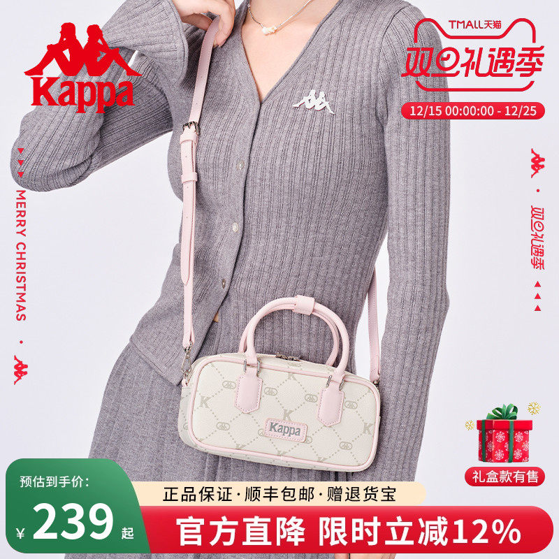 单肩包kappa卡帕手提满印老花