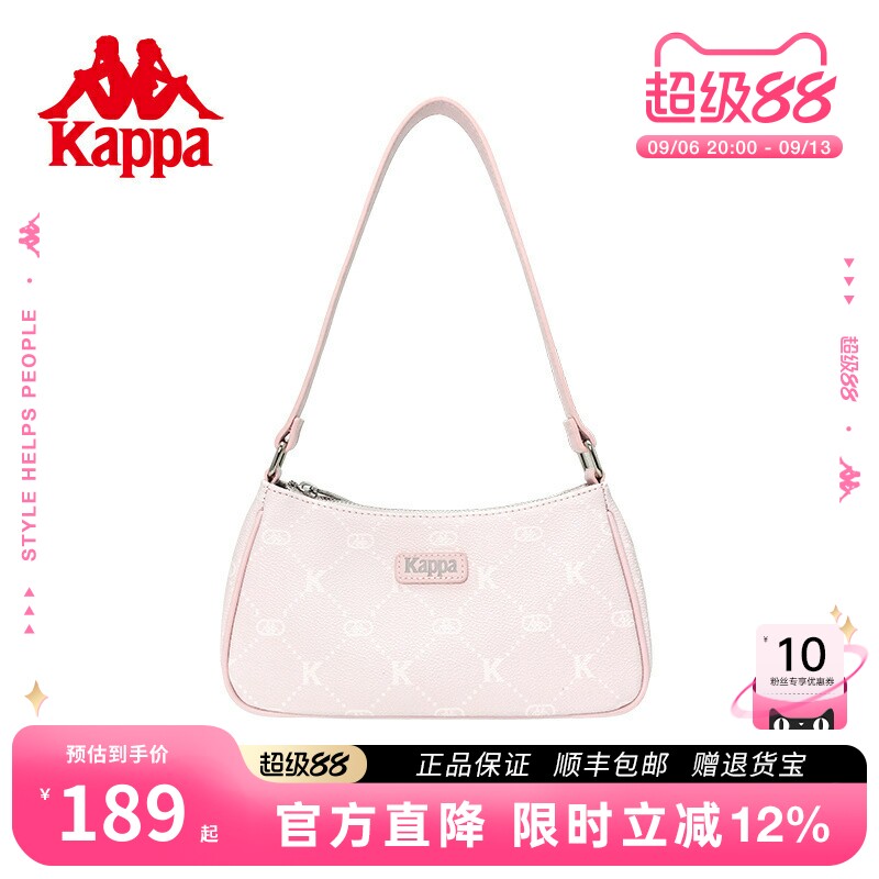 kappa卡帕腋下单肩包皮质感图片