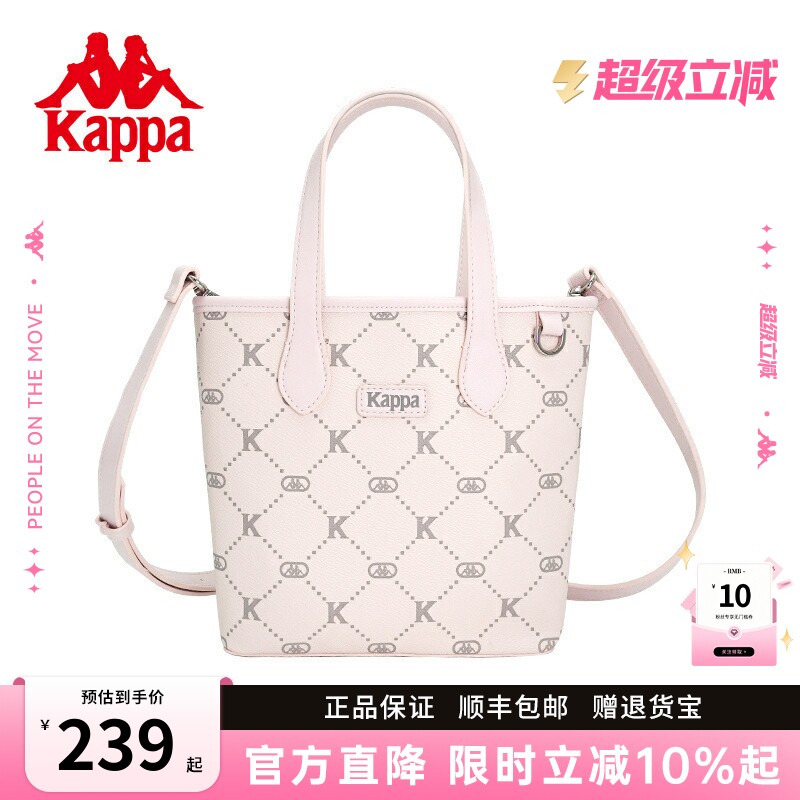 Kappa卡帕单肩斜挎菜篮子包图片