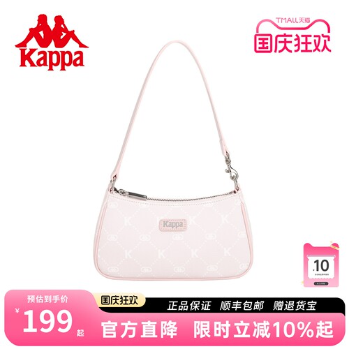 kappa卡帕腋下包手提包皮质感