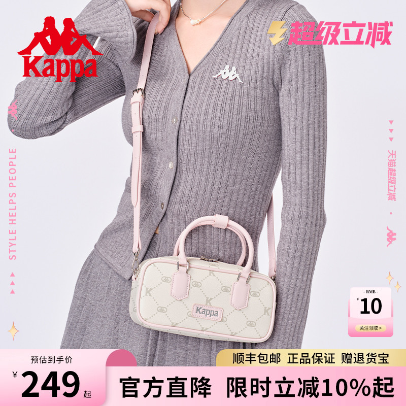 单肩包kappa卡帕手提满印老花