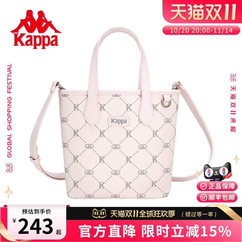 Kappa卡帕单肩斜挎菜篮子托特包