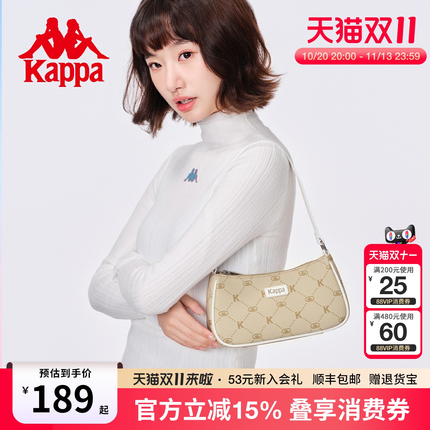 Kappa卡帕 新款正品女士腋下包时尚设计感手提包韩版百搭单肩包