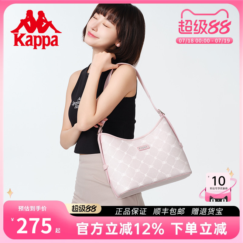 Kappa卡帕 新品斜挎托特包女老花皮质感hobo包大容量通勤单肩包