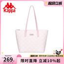 Kappa卡帕 托特包女大容量通勤单肩包百搭学生手提电脑包 新款 正品