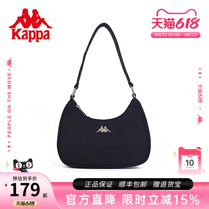 Kappa卡帕 正品新款小众潮流腋下包韩版百搭ins时尚手提单肩包