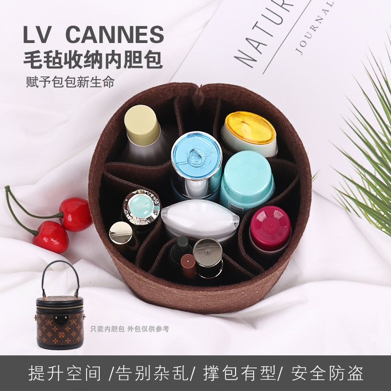 适用LV cannes圆筒包内胆包中包内衬整理收纳包内袋饭桶包整理,收纳整理,化妆包,淘宝优惠券,粉丝福利购,淘宝优惠卷