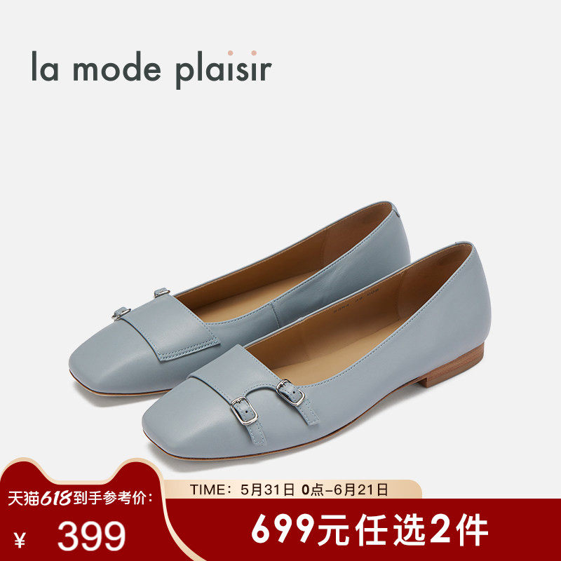 la mode plaisir/兰茉达24春夏新款S3R4经典帅气正装孟克单鞋女鞋