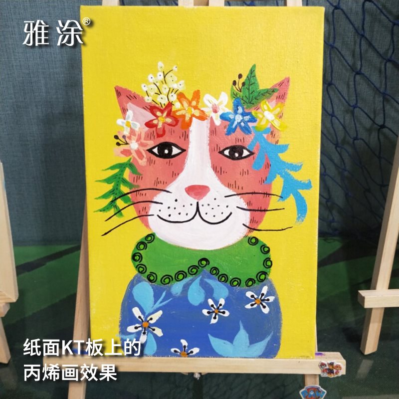 纸面kt板空白泡沫板纯白美术绘画板白色环创背景墙广告塑纸板定制