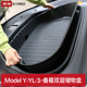 配件 3焕新前备箱储物盒下层后备箱收纳改装 适用特斯拉ModelY