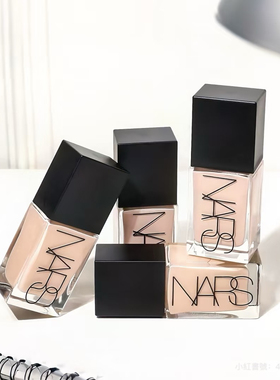Nars娜斯超方瓶粉底液隐匿毛孔持妆透气L1L2L3L4L0 l1.25 1.5 0.5