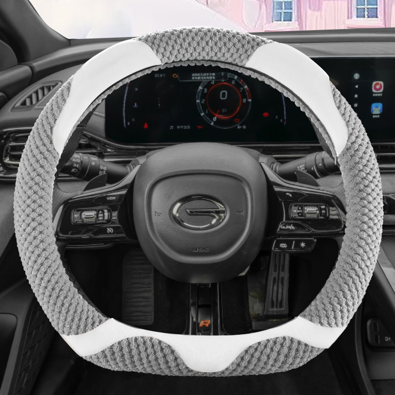 毛绒传祺GS4/GS3/M8/M6/E9/ES9/GS8专用汽车方向盘套冬季保暖防滑