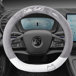 冬季保暖防滑手把套比亚迪 汉 专用毛绒棉方向盘套新能源电动汽车