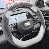 款 适用于吉利银河L7 E5专用电动汽车毛绒方向盘套冬季 保暖