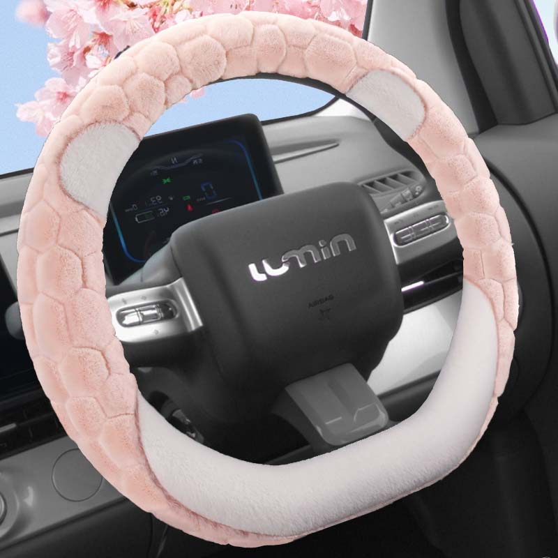 长安 Lumin糯玉米专用电动汽车毛绒棉方向盘套冬季保暖防滑男女款