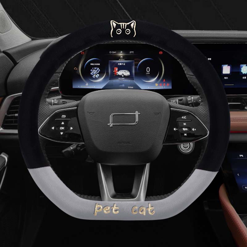 奔腾M9/B70/T90 PHEV/E311专用汽车毛绒棉方向盘套冬季款保暖防滑