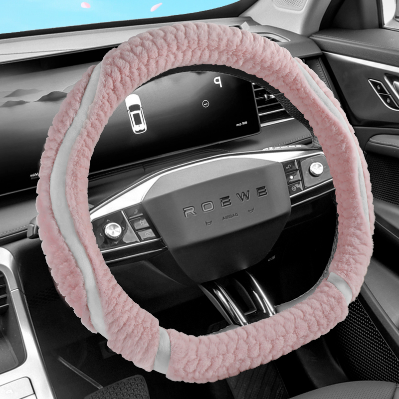荣威D7/i6 MAX/E6/Ei5/RX9专用电动汽车方向盘套冬季毛绒保暖防滑