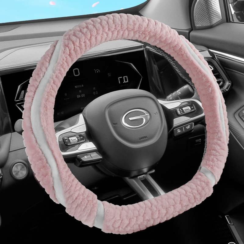 传祺影豹/E8/影酷GS4 PLUS/GS3专用汽车方向盘套毛绒冬季保暖防滑